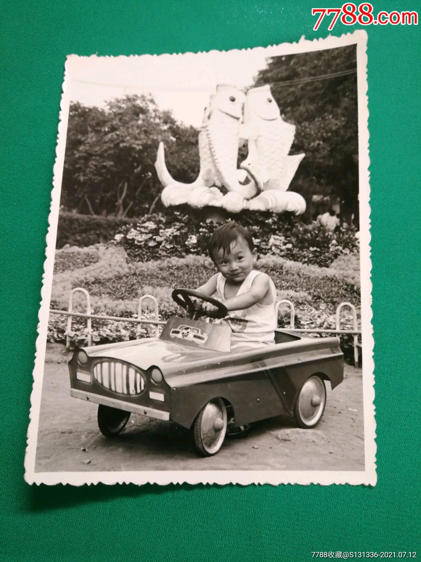 八十年代快乐儿童