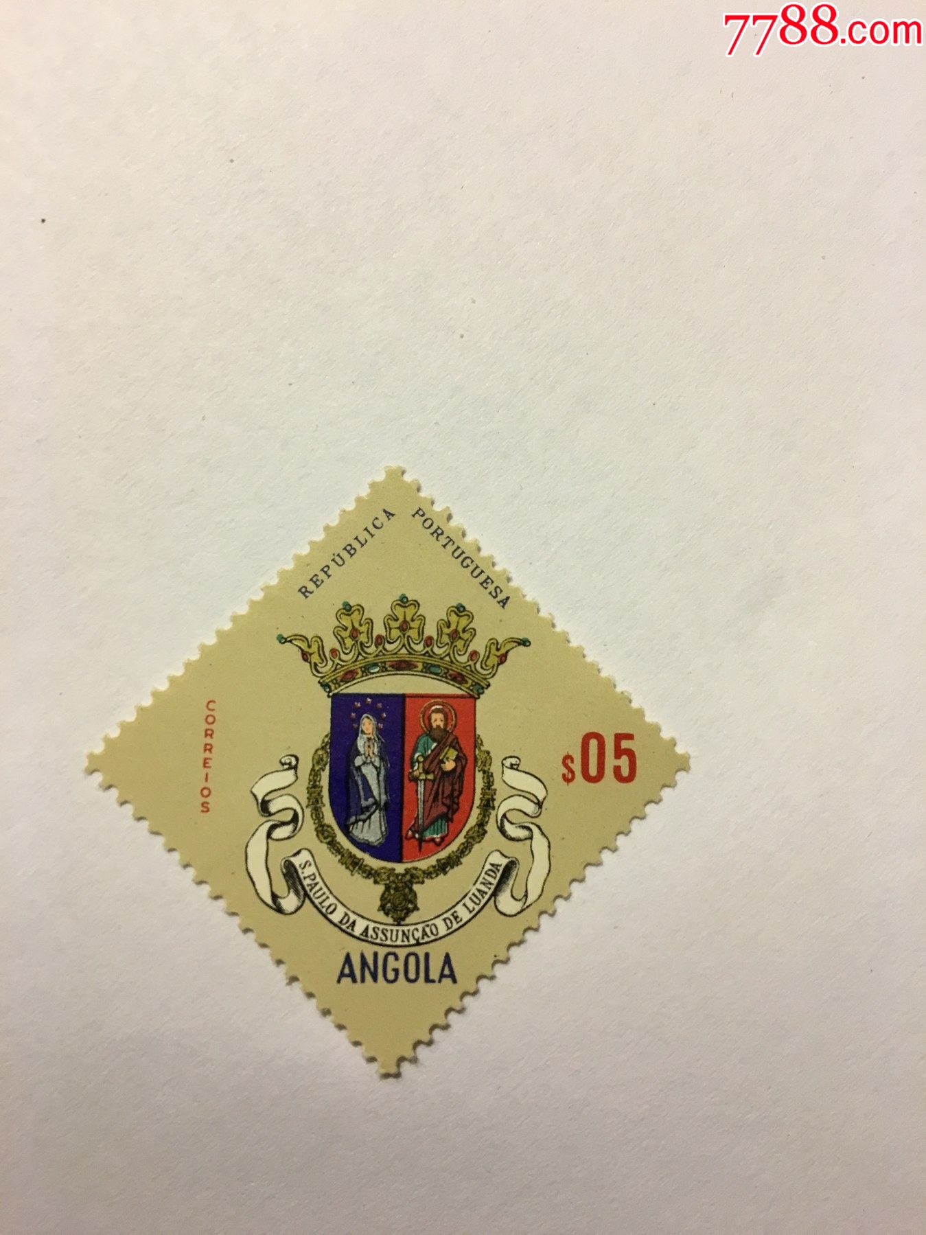 罕见葡萄牙邮票一张保真
