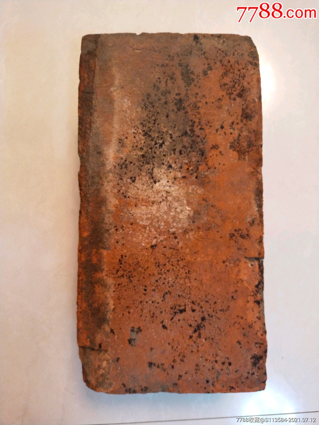 珍稀明代福建兴化府城砖一块