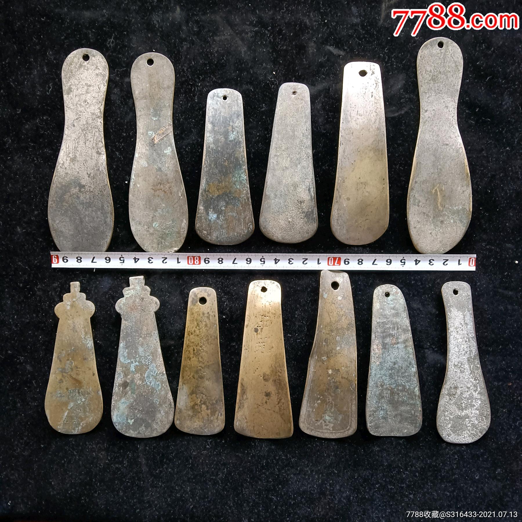 清末13个铜鞋拔子打包价格