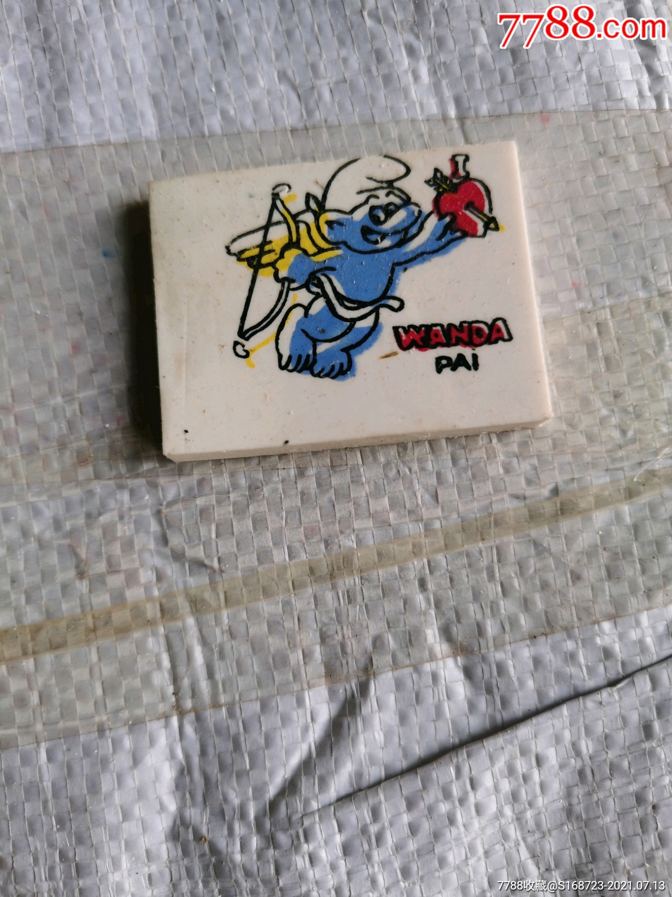 90年代怀旧收藏库存全新学生文具象皮