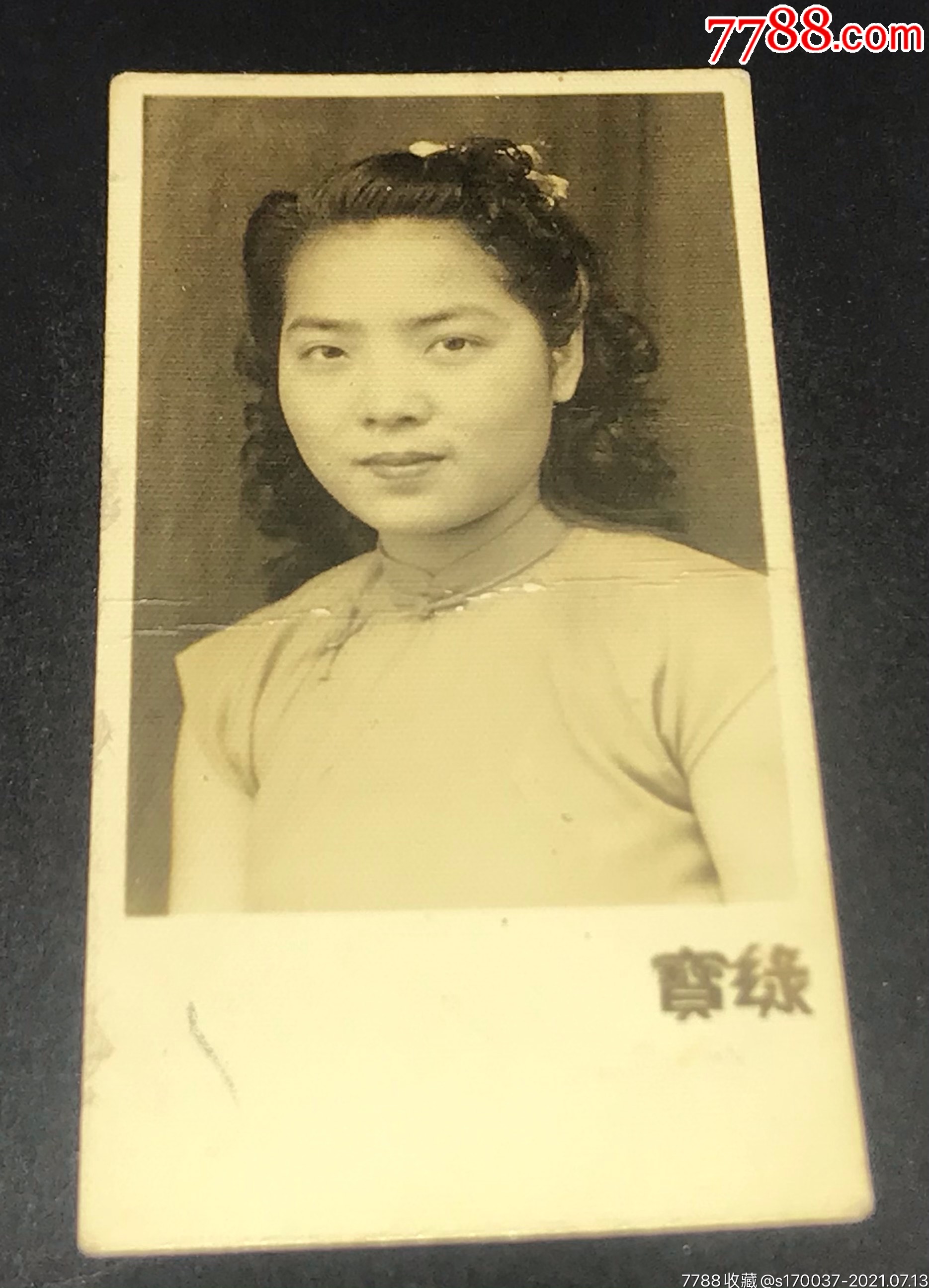 民国美女明星照