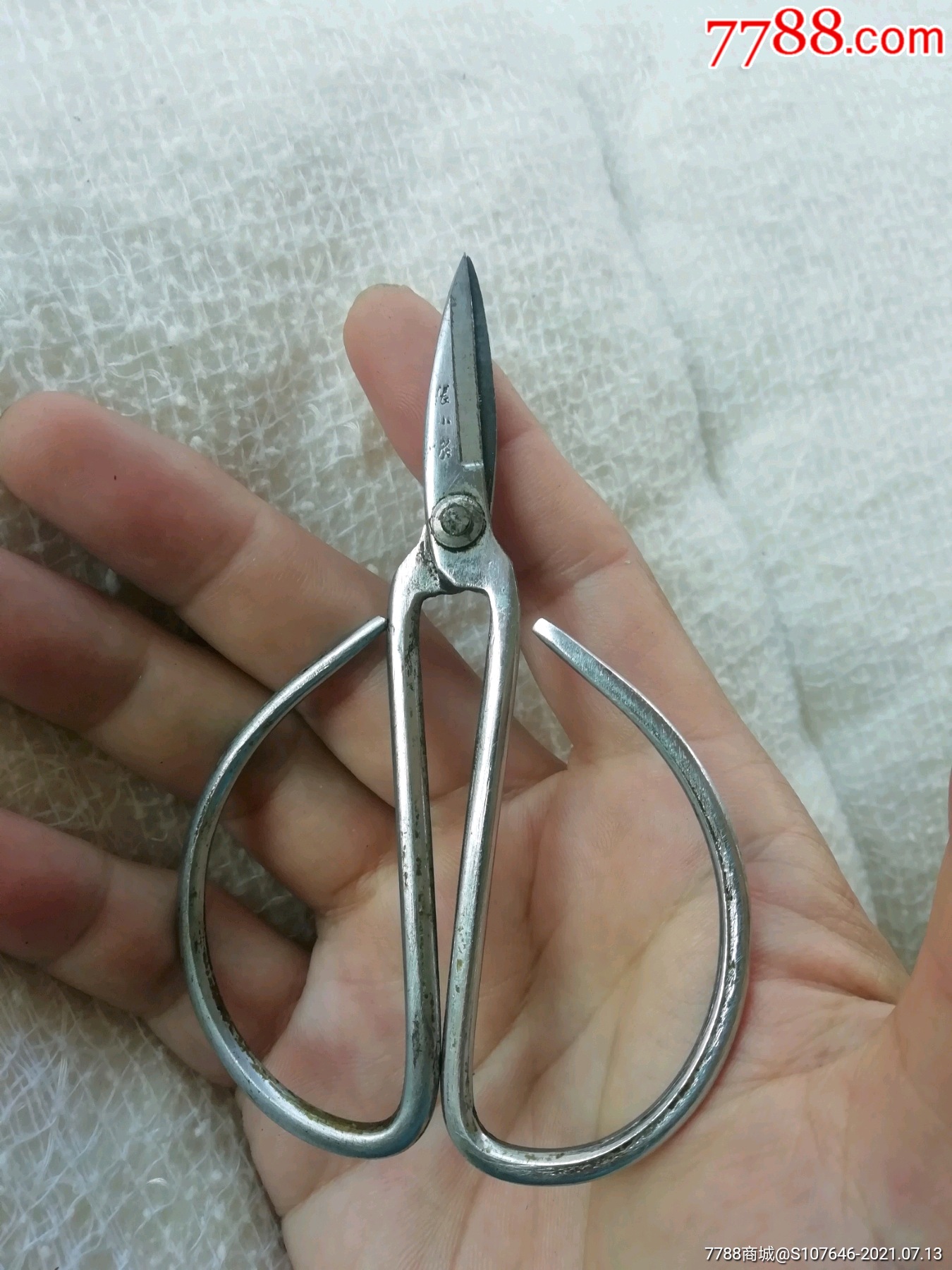 小剪刀张小泉款