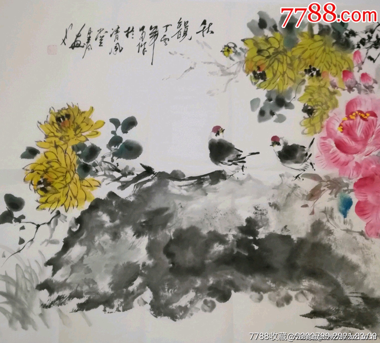 得意门生实力派画家周丹青《秋韵》真迹一幅低价起拍放漏】-价格:168