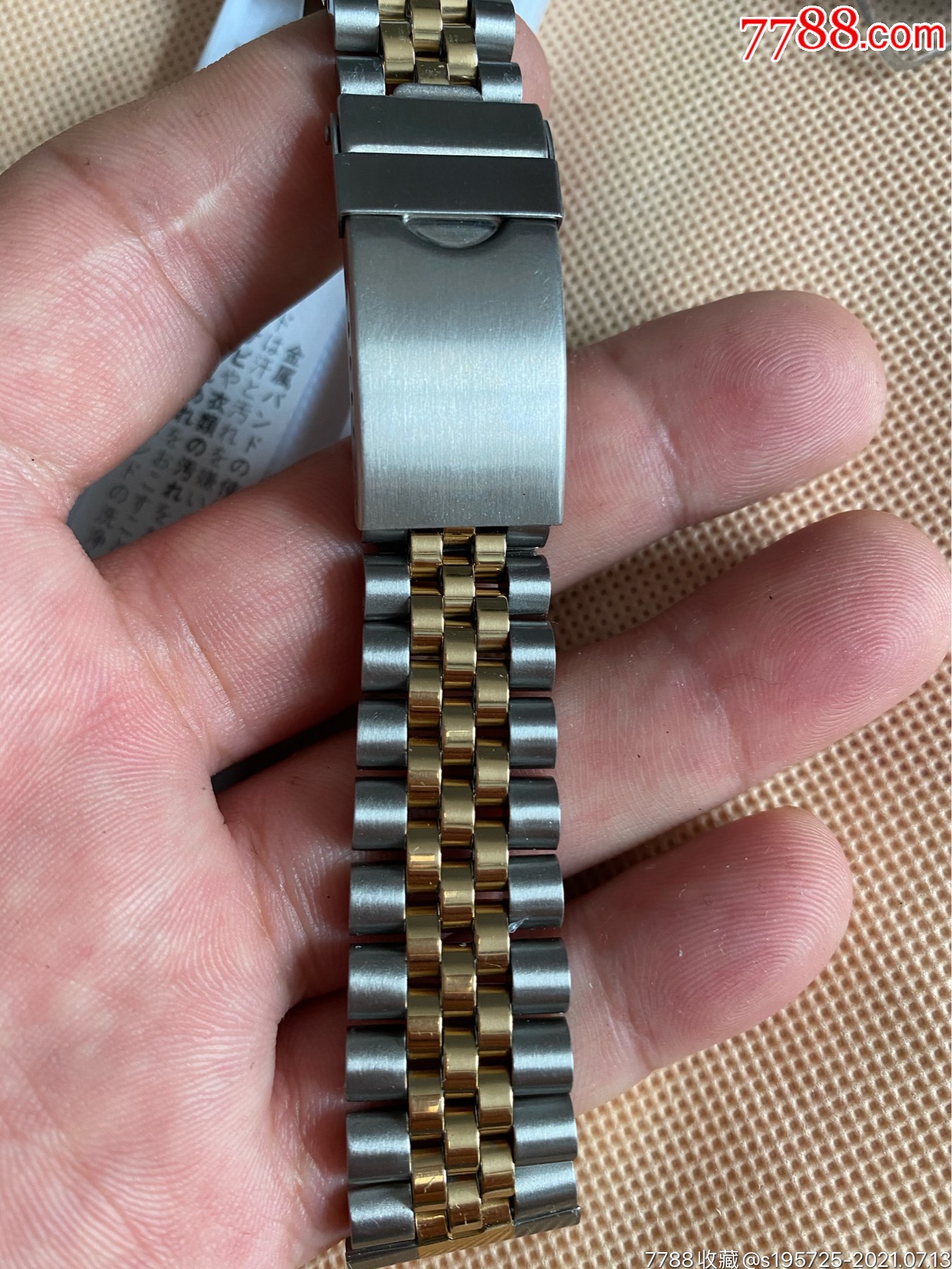 全新bambi进口表链_手表/腕表_第3张_7788钱币网