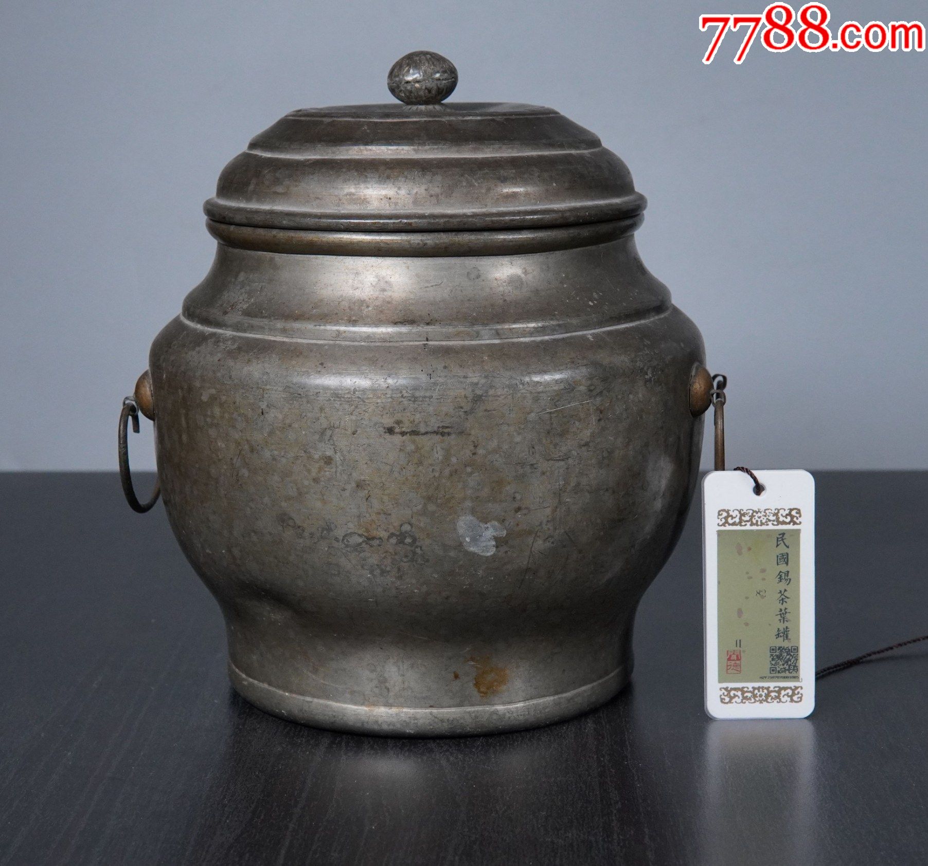 民国锡茶叶罐老茶罐茶具茶道必备