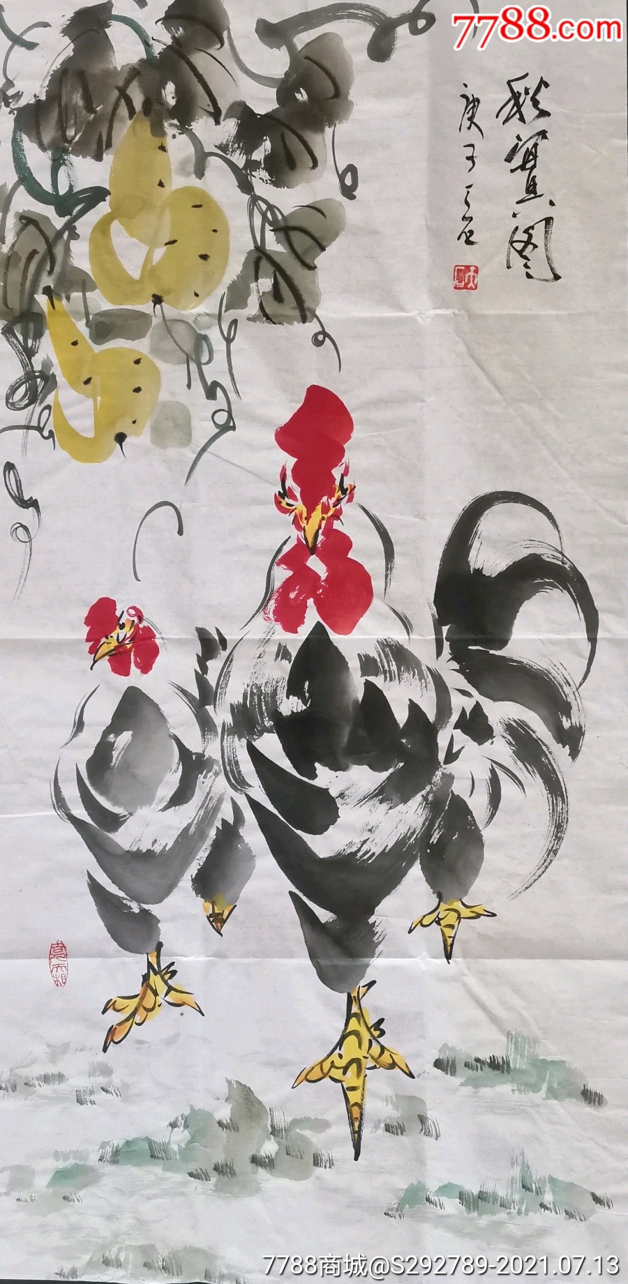 中美协会员一级美术师天下第一鸡吕成友手绘真迹秋实图书画院直供绝对