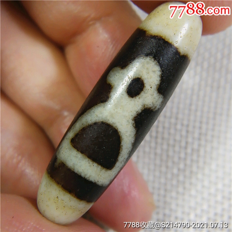 藏传糯白双贵人玛瑙天珠宝贝尺寸长38宽115毫米左右收藏