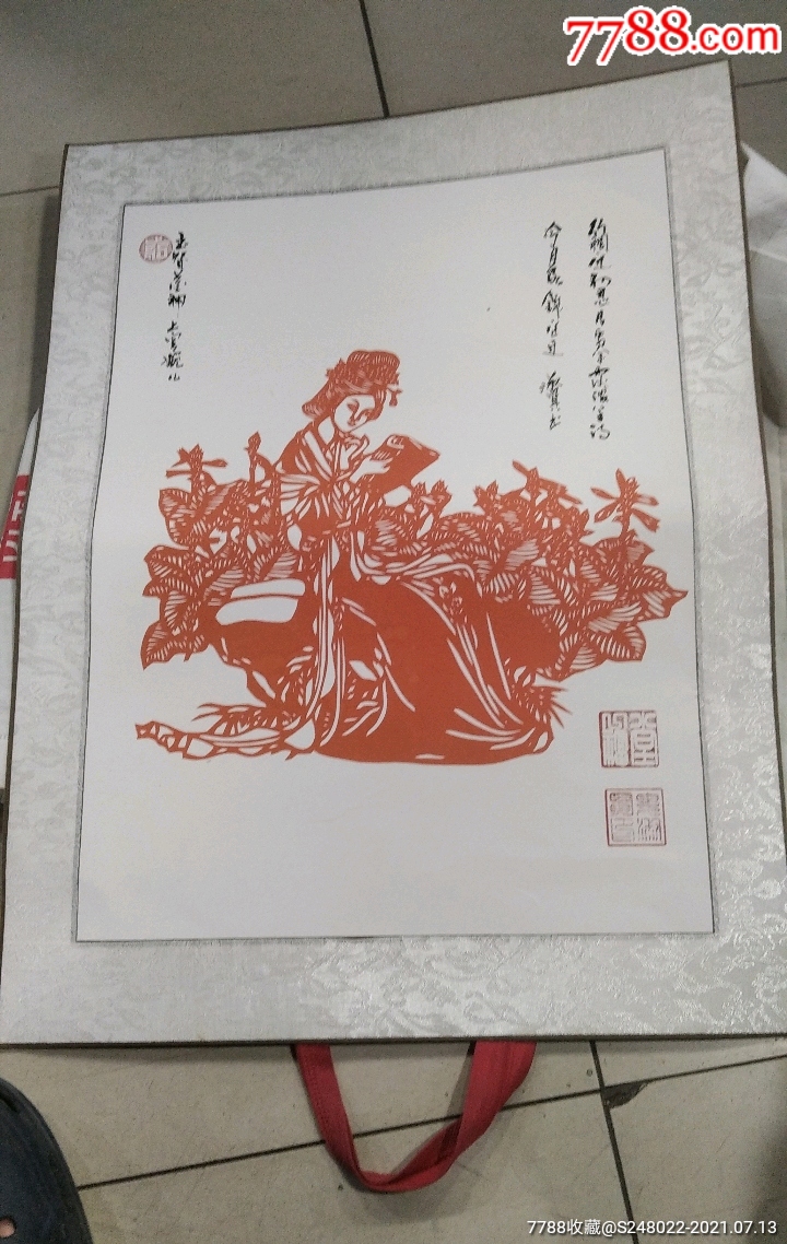 剪纸,已裱,美女花神上官婉儿,印款不认识.