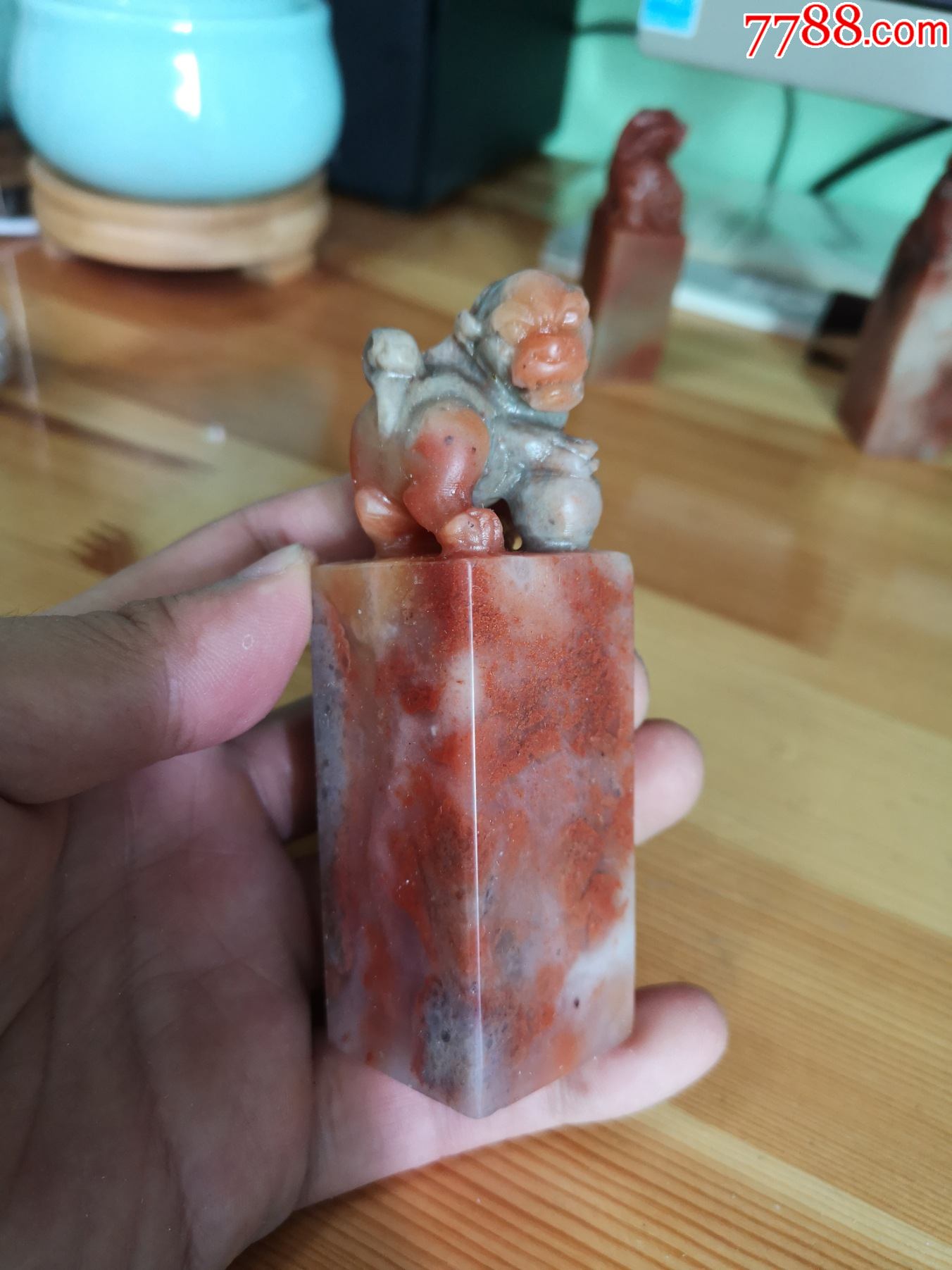 印章寿山朱砂桃花三彩冻石古兽钮素印章982929无裂