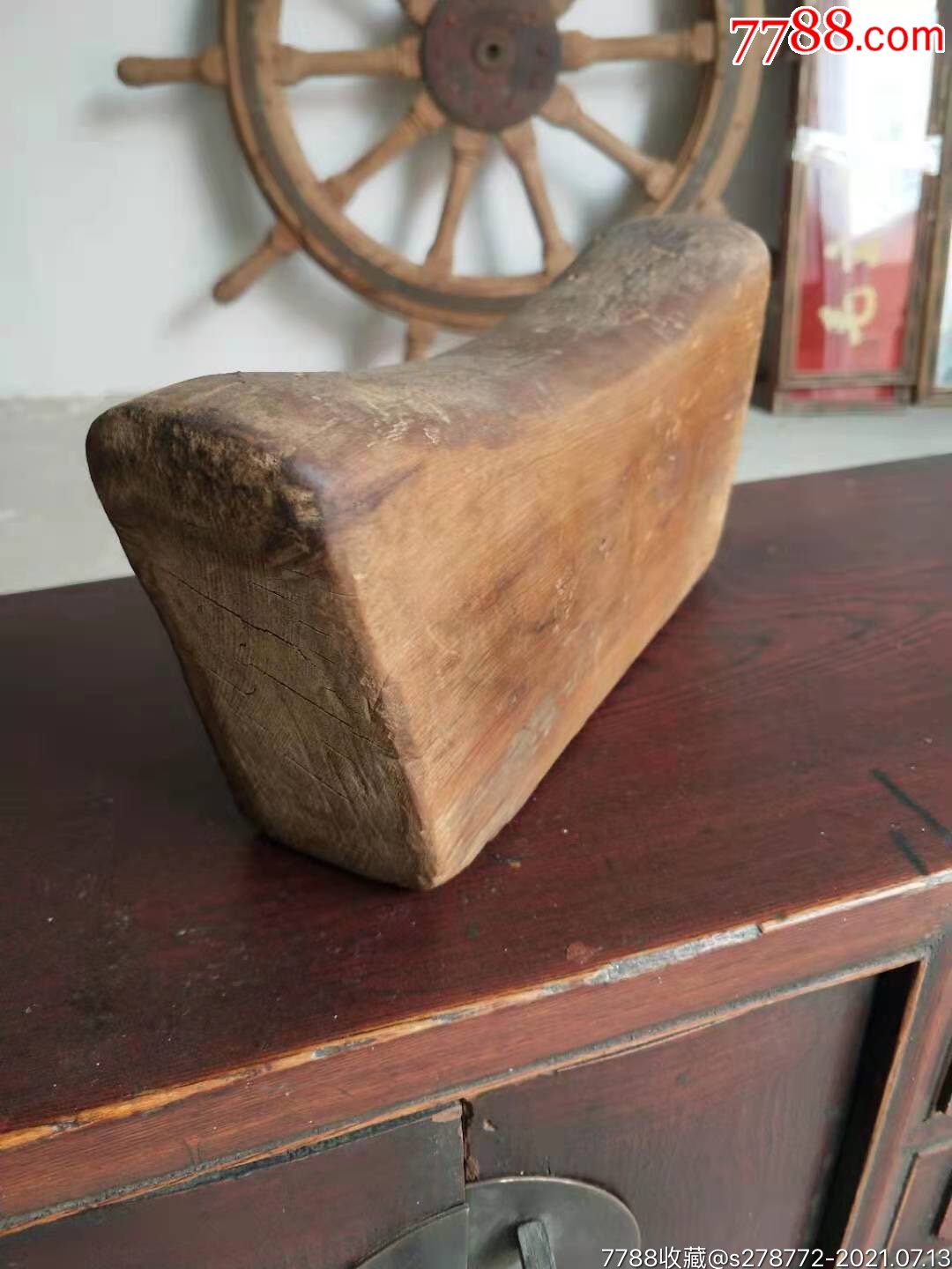 清中期柏木元宝枕头29