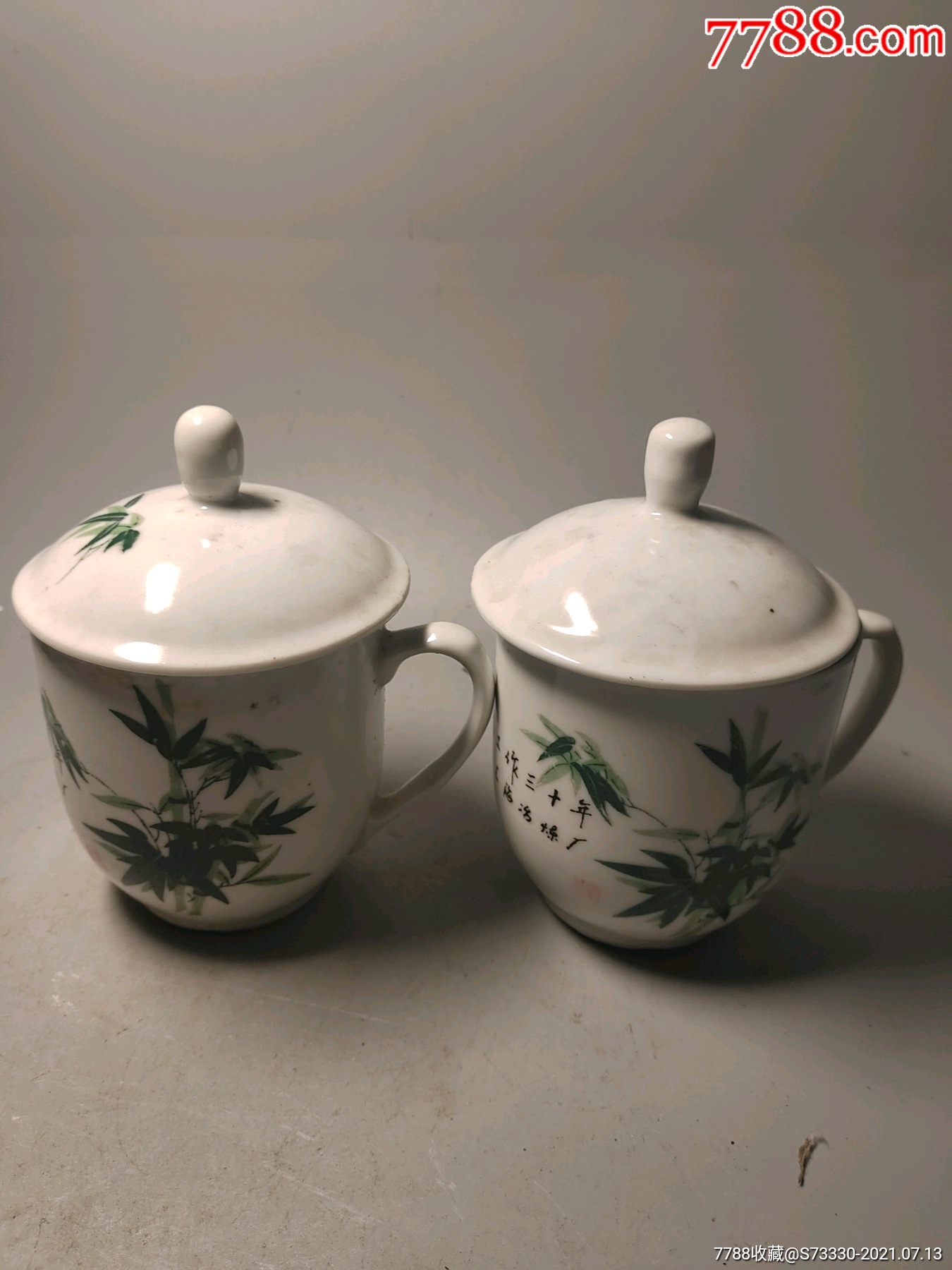 80年代左右湖南醴陵上海冶炼厂竹子茶杯一对