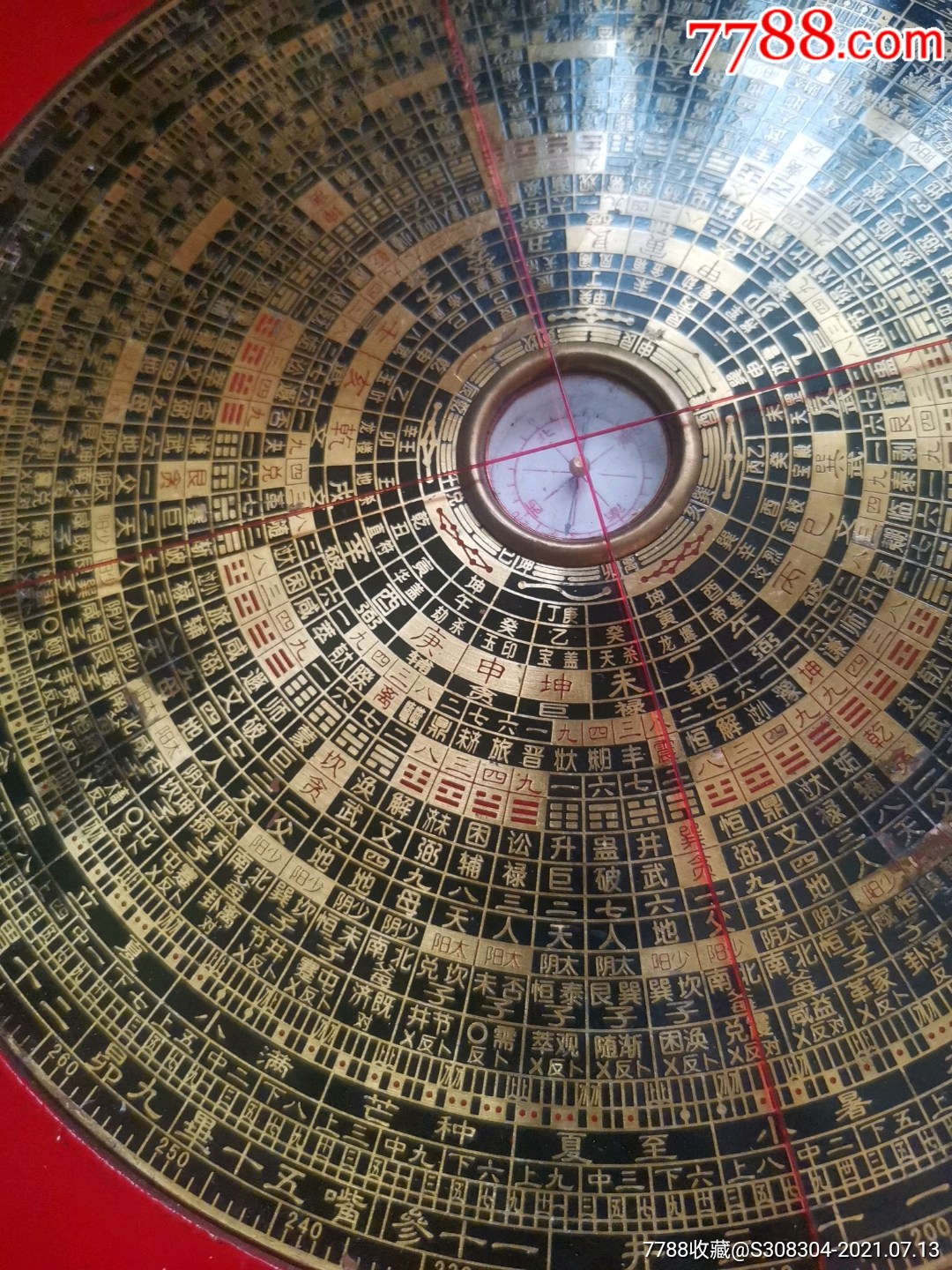 台湾翰辉制造铜制老风水罗盘