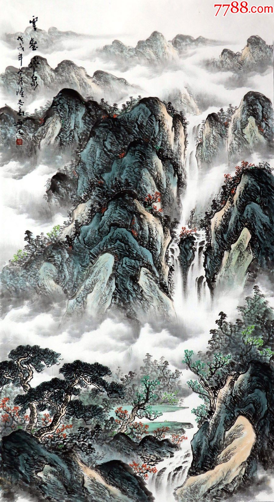 陆志高·六尺山水03