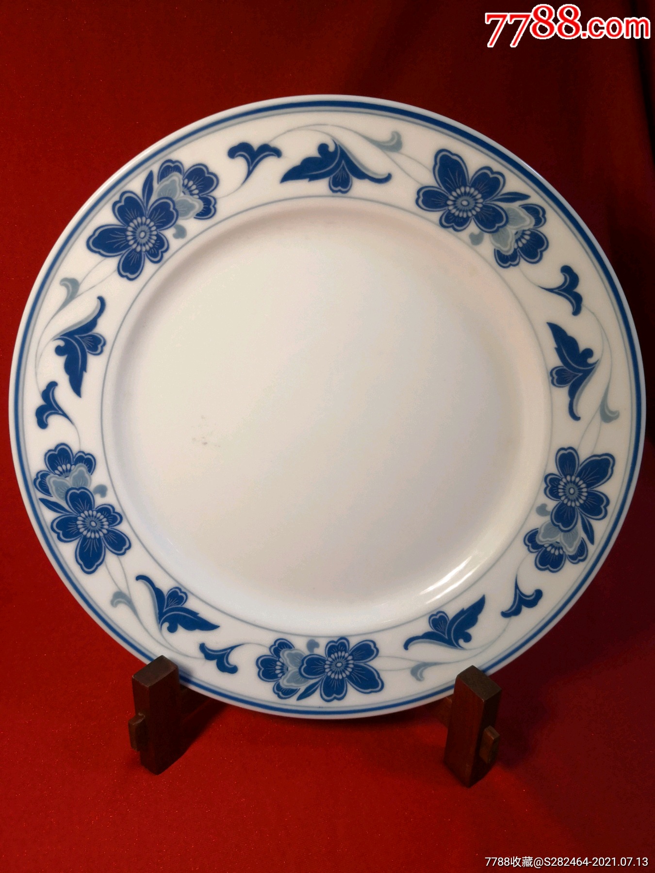 70年代醴陵群力钻石款蓝海棠盘子1个