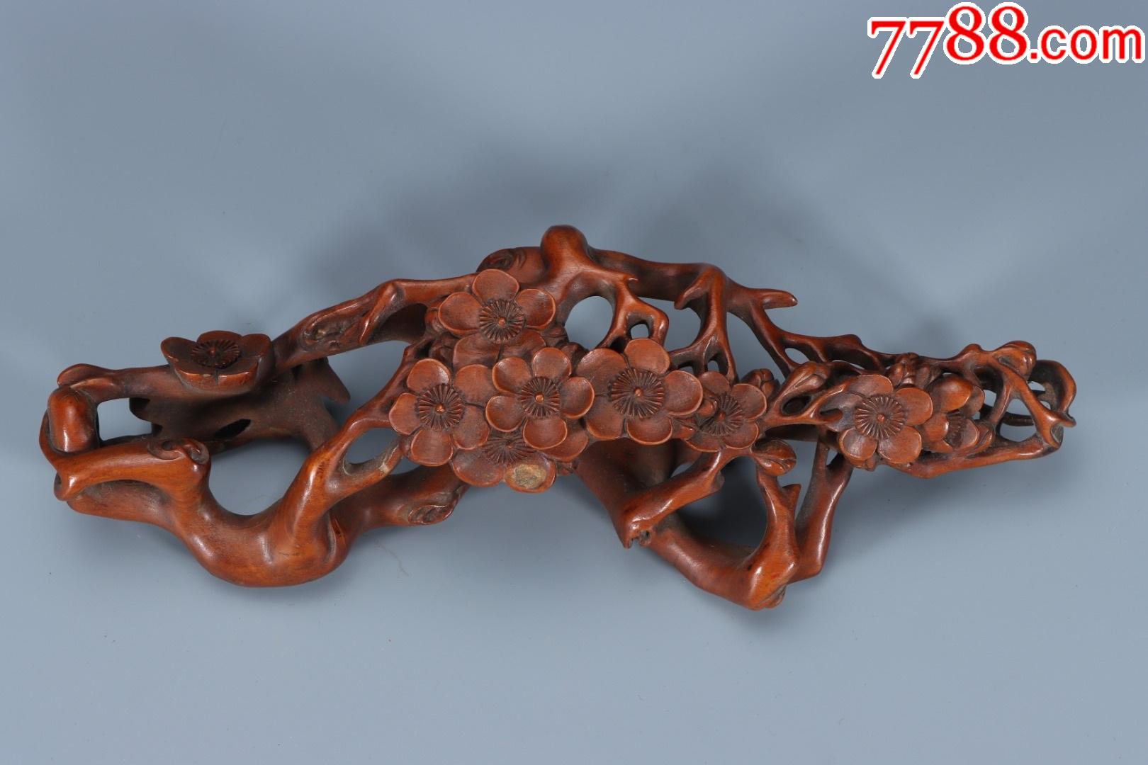 黄杨木雕梅花纹笔架a84s11f