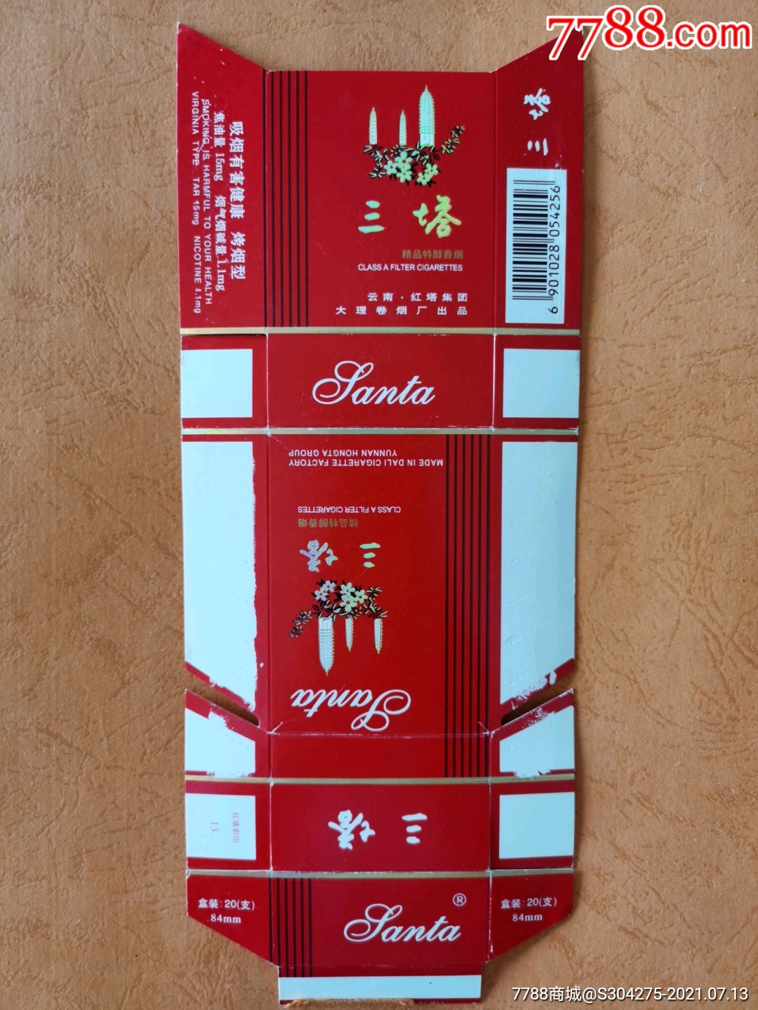 三塔_烟标/烟盒_图片欣赏_收藏价格_7788烟标收藏