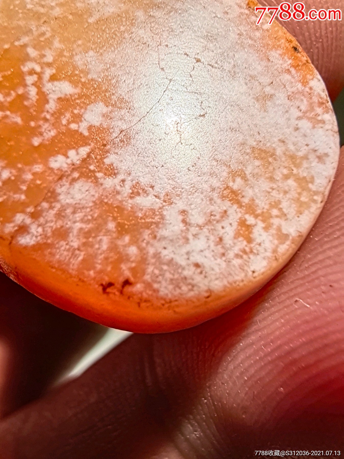 老灰皮玛瑙扁珠