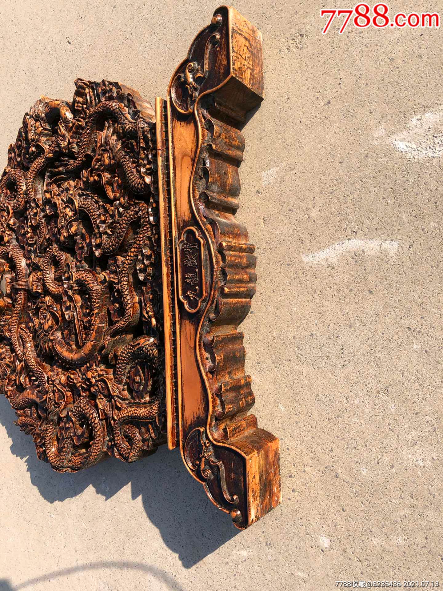 香樟木九龙图摆件丿装雅极品完美漂亮使用极品方便收藏完美超值强强