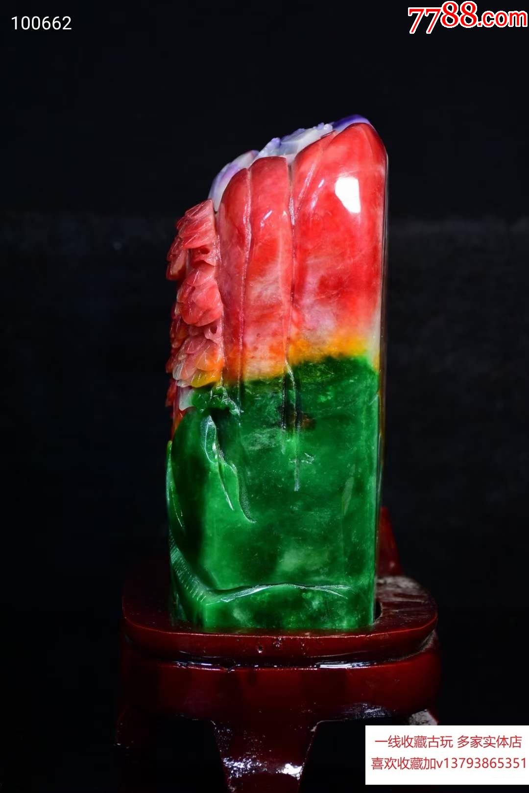 冰种四彩翡翠雕刻山水人物摆件,翠质冰透,雕刻精美,纯手工雕刻,是一