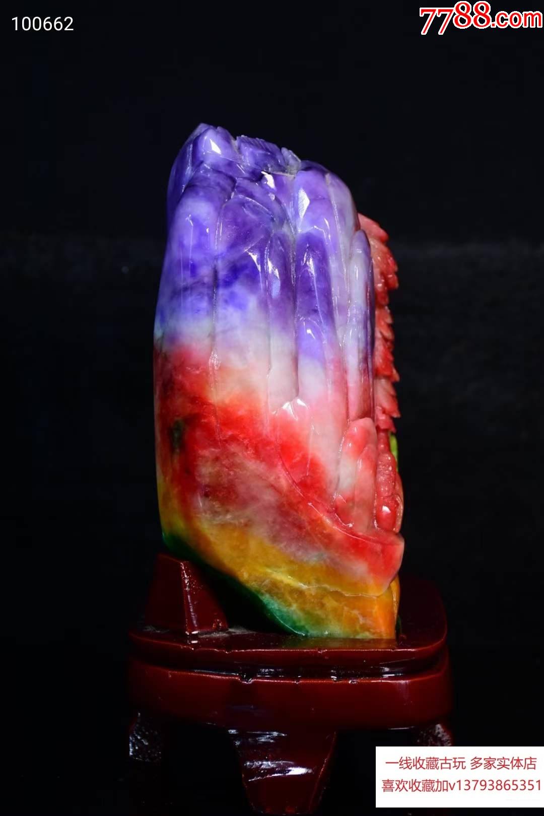 冰种四彩翡翠雕刻山水人物摆件,翠质冰透,雕刻精美,纯手工雕刻,是一