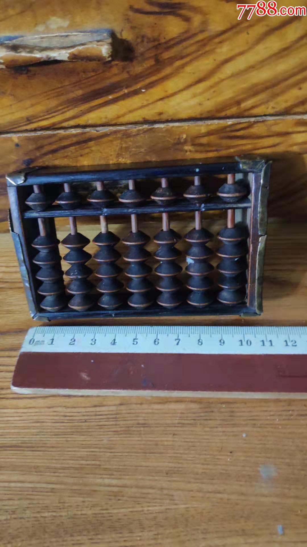 价格:60元-se81415176-算盘-零售-7788收藏__收藏热线