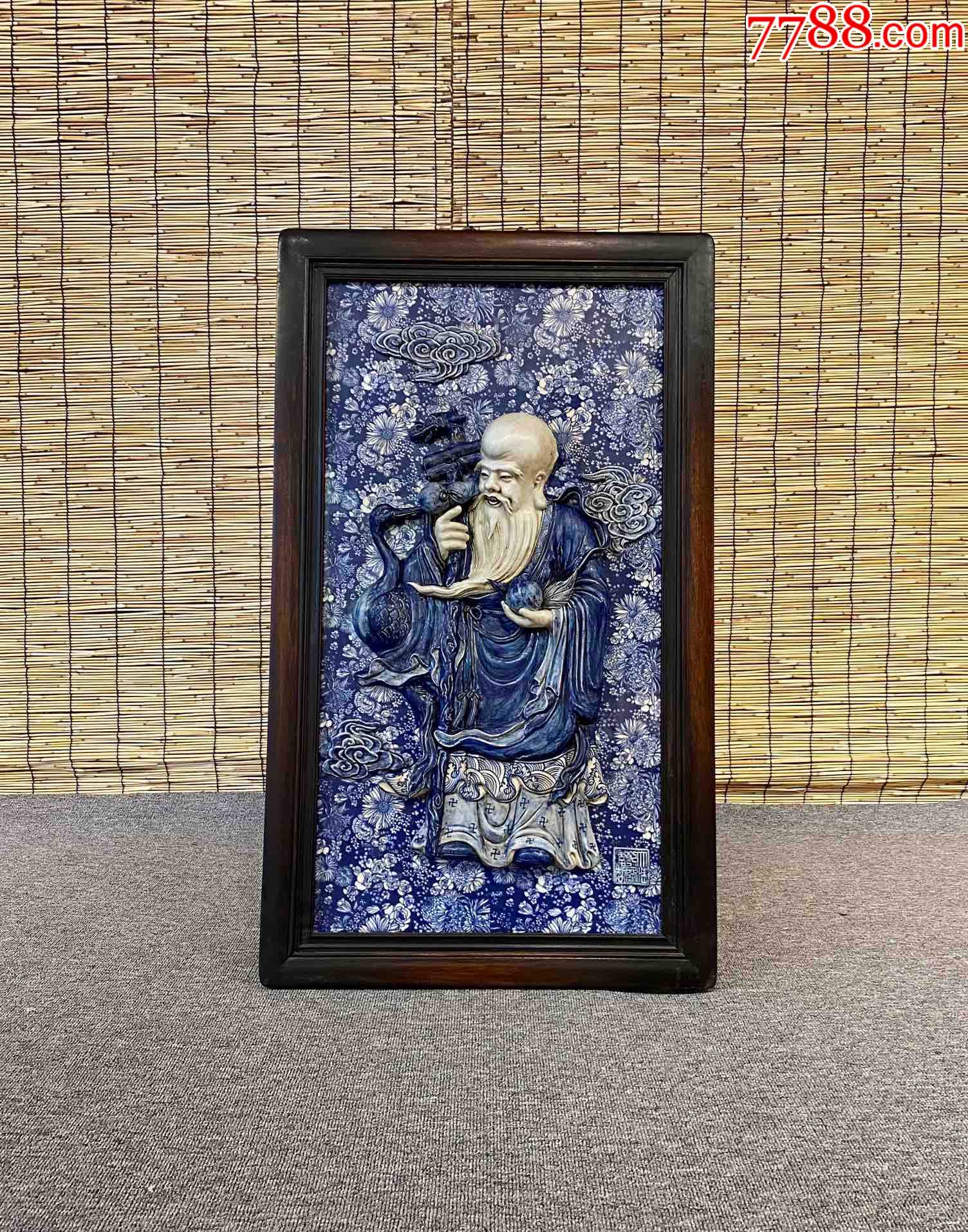 小叶紫檀高浮雕【寿星】手工制作