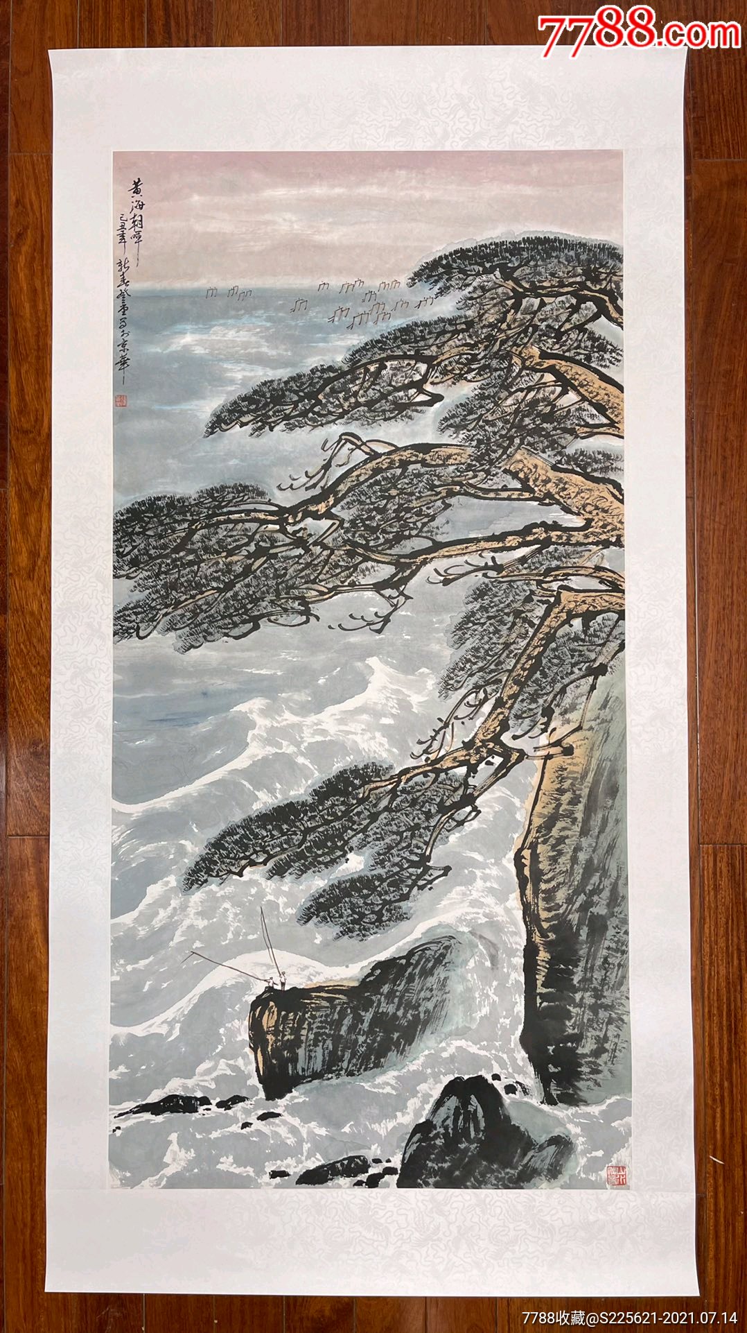 张登堂,四尺镜心-价格:3800元-se81419457-山水国画原作-零售-7788