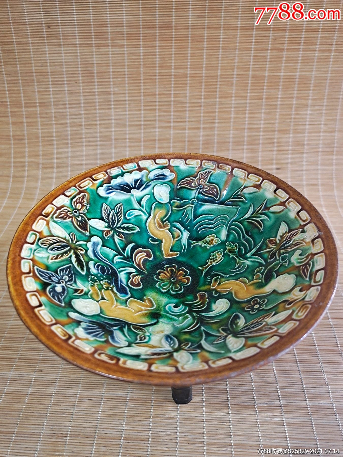 旧藏陶瓷三彩釉斗笠碗