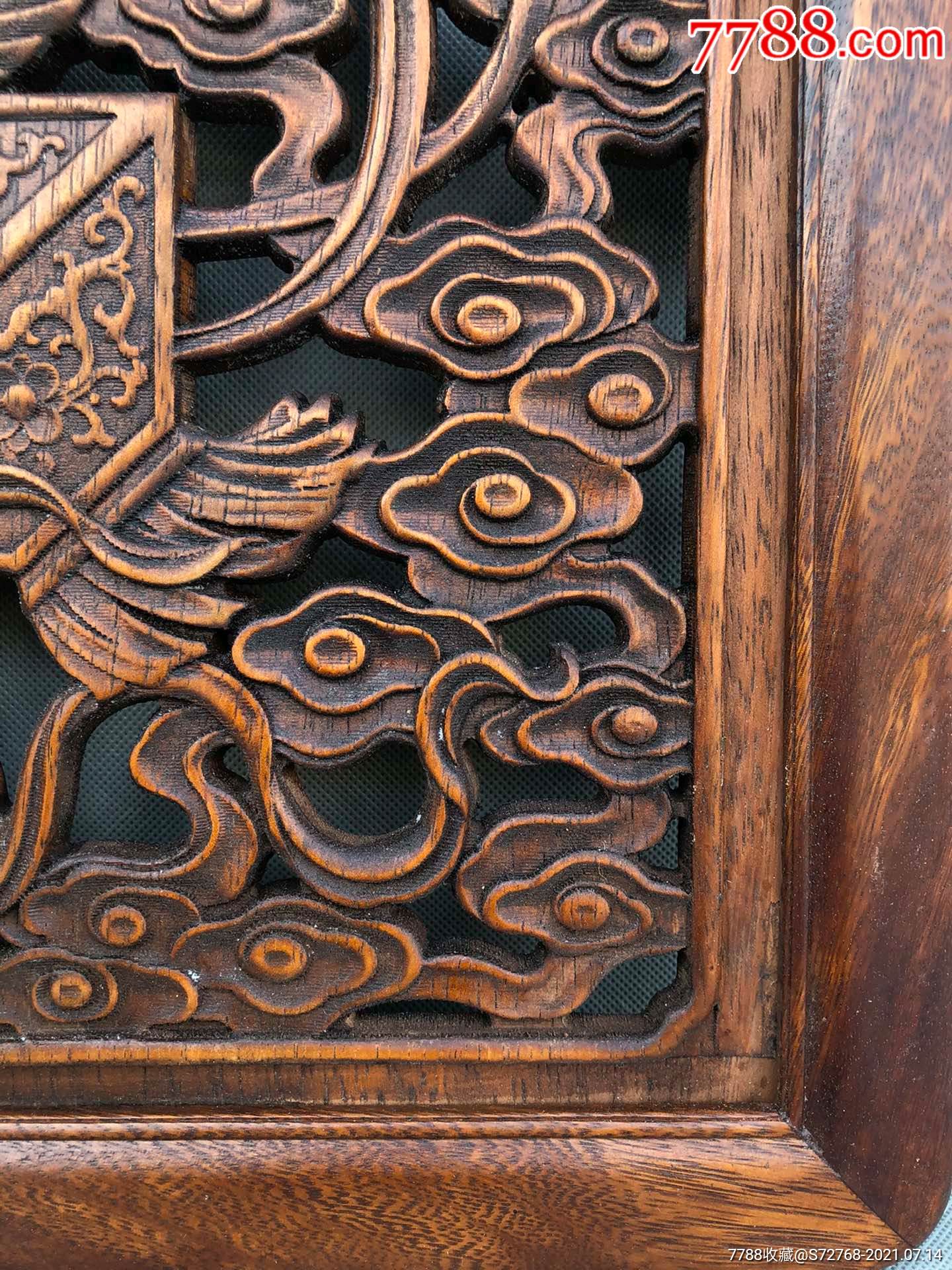 花梨木镂空雕刻挂屏镂空雕刻八仙法器蓝采和花篮