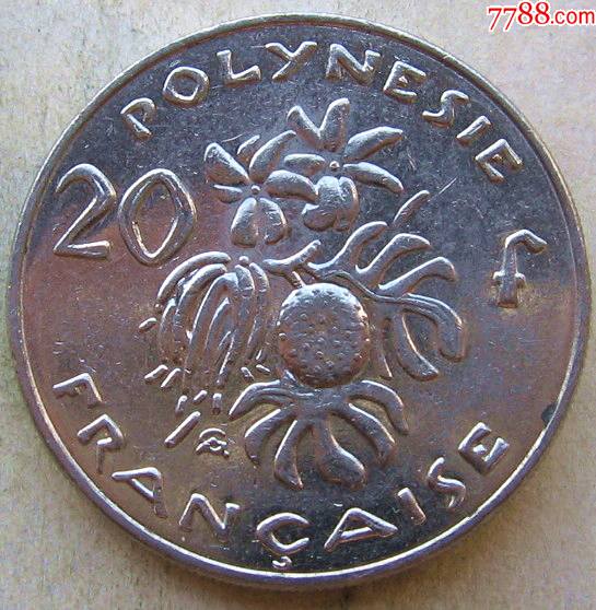 波利尼西亚硬币20法郎