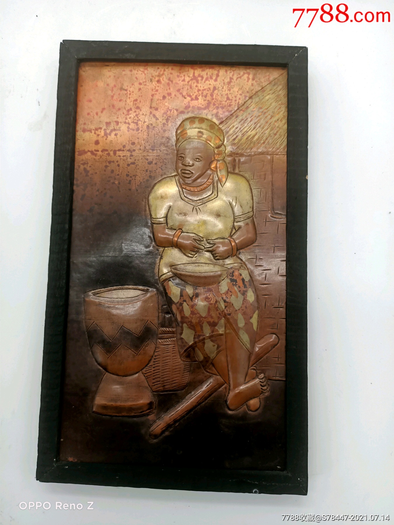 外国铜板画_价格260元_第1张_7788收藏__收藏热线