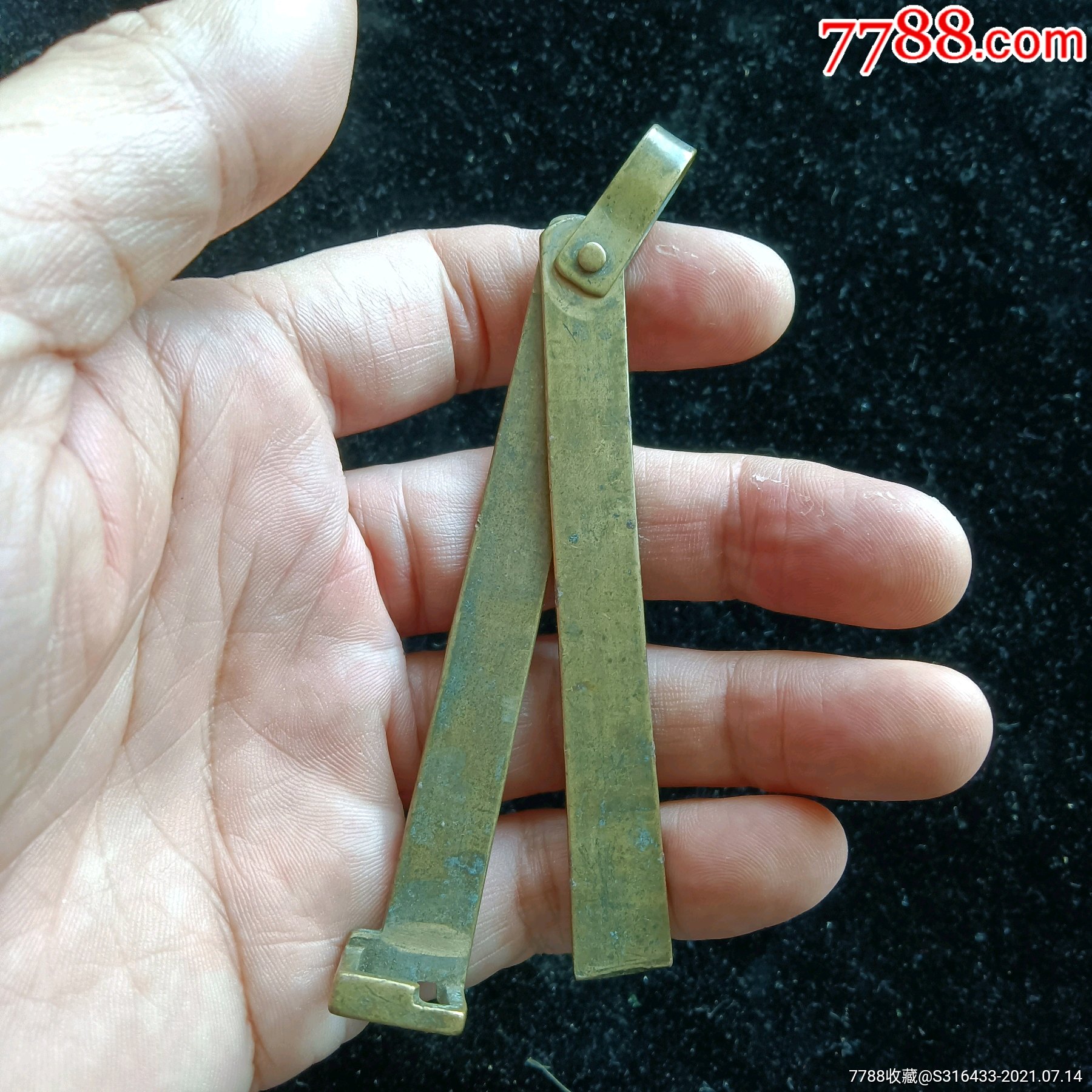 清代"口"字异形铜钥匙