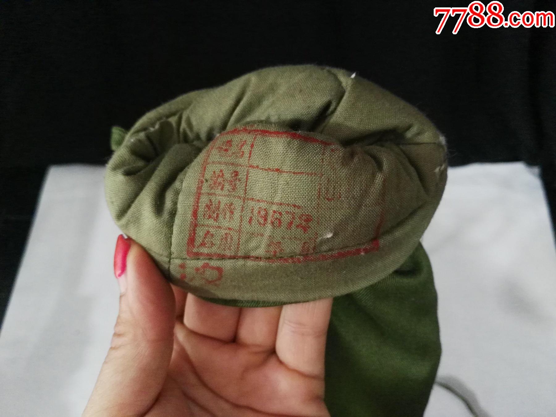 70年代*队棉手套一套(2)