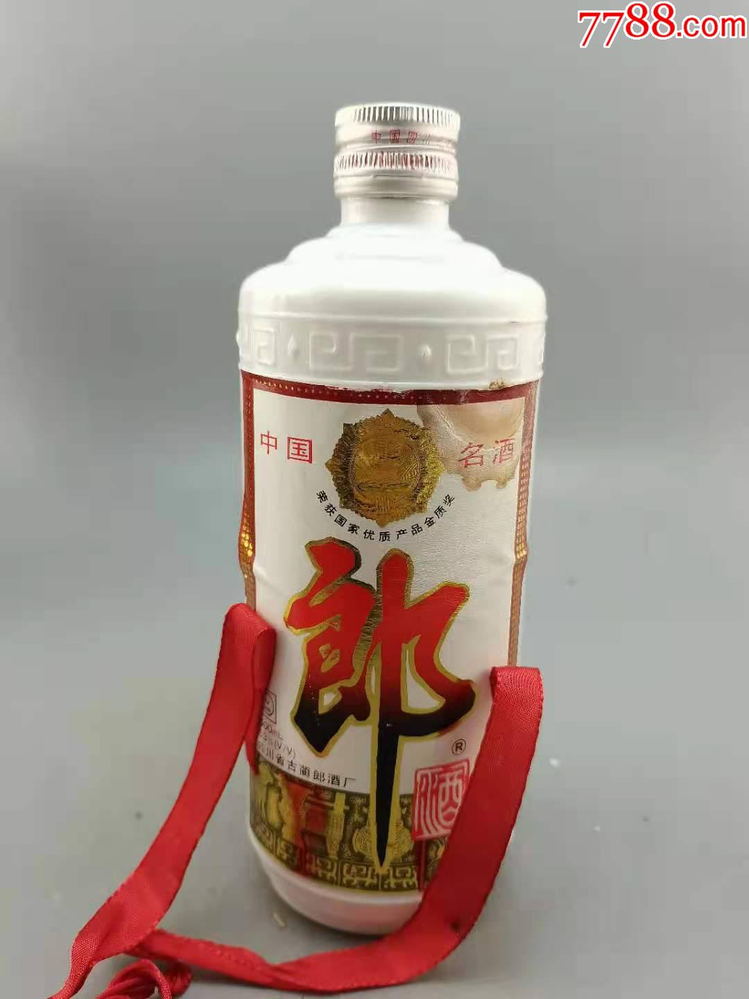 2000年郎酒