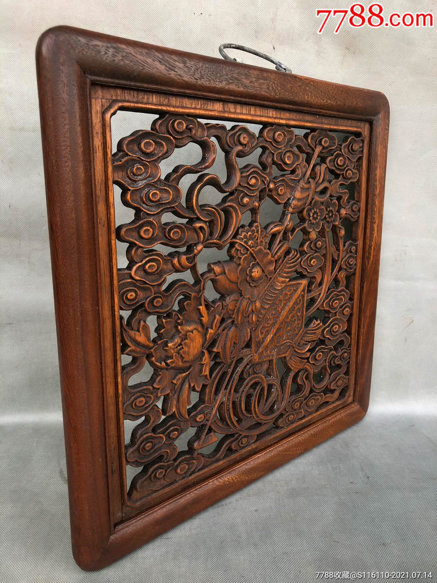 花梨木镂空雕刻挂屏镂空雕刻祥龙腾云图案8单个价钱喜欢那个截图联系
