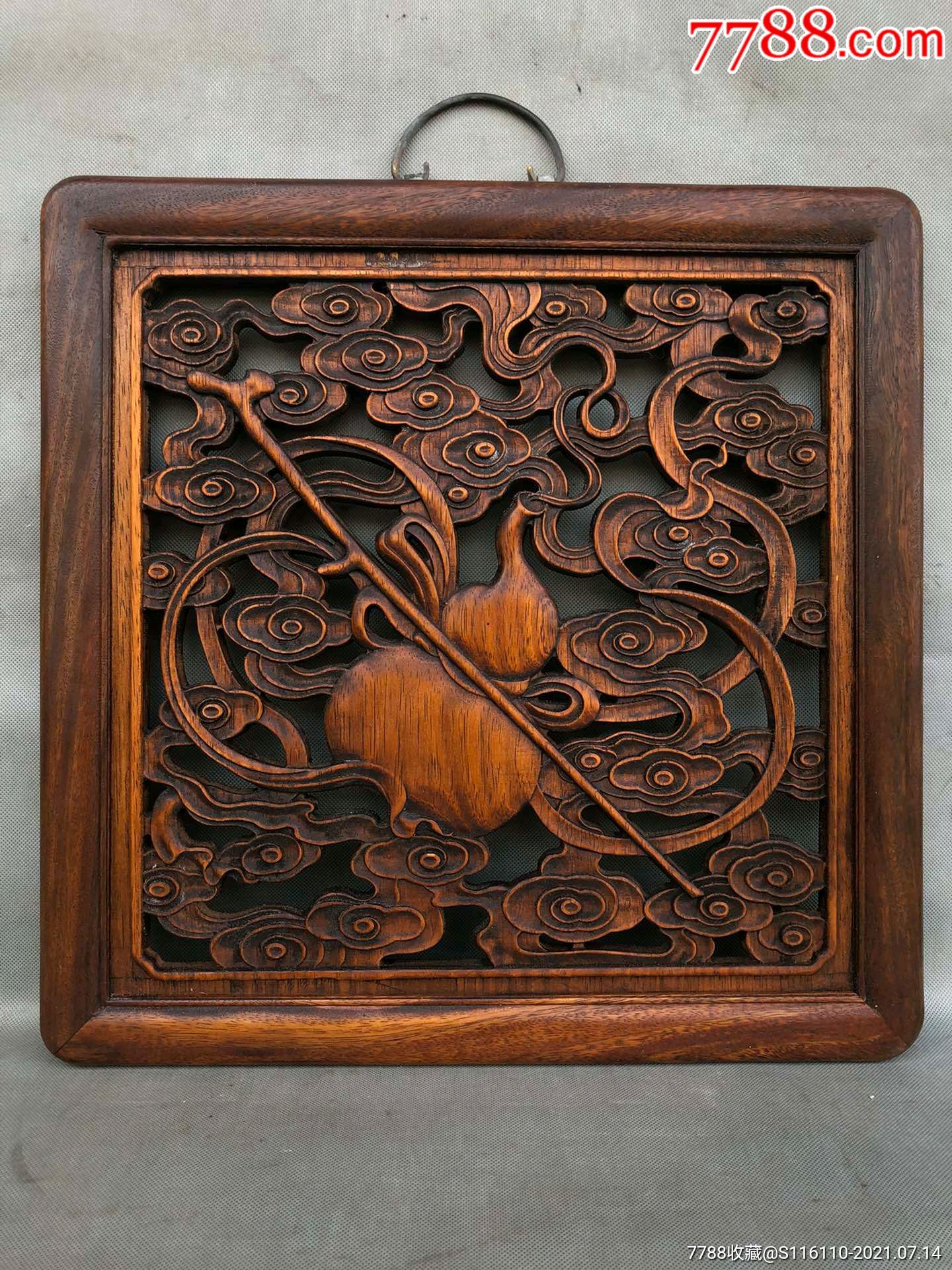 花梨木镂空雕刻挂屏,镂空雕刻八仙法器之铁拐李——葫芦和拐杖