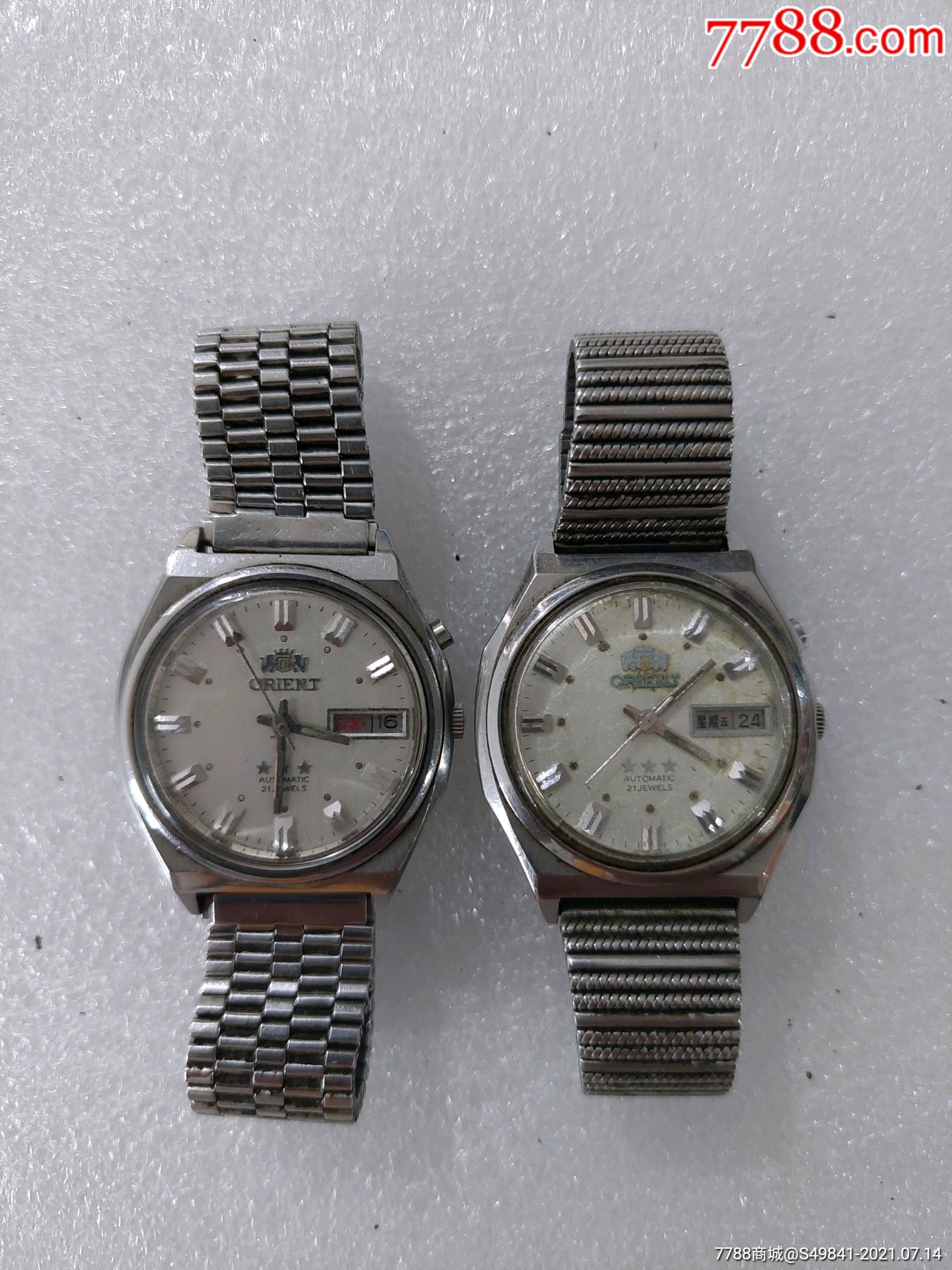 日本双狮牌双日历全自动机械手表男表2块-手表/腕表-7788明信片收藏