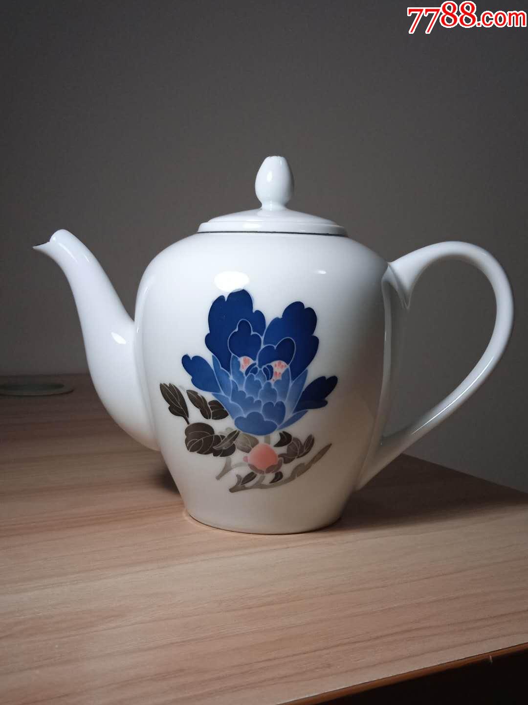 中国醴陵茶具咖啡壶具描银环球款醴陵瓷茶壶茶杯一套5件