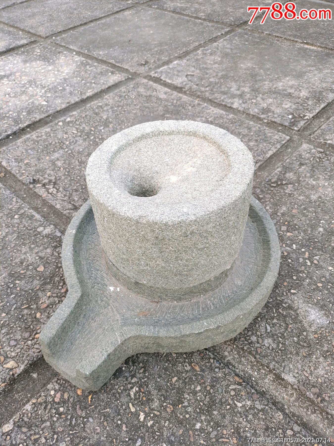 重3040斤的青石麻石磨盘两件套无法称重底径44厘米高如图其他如图