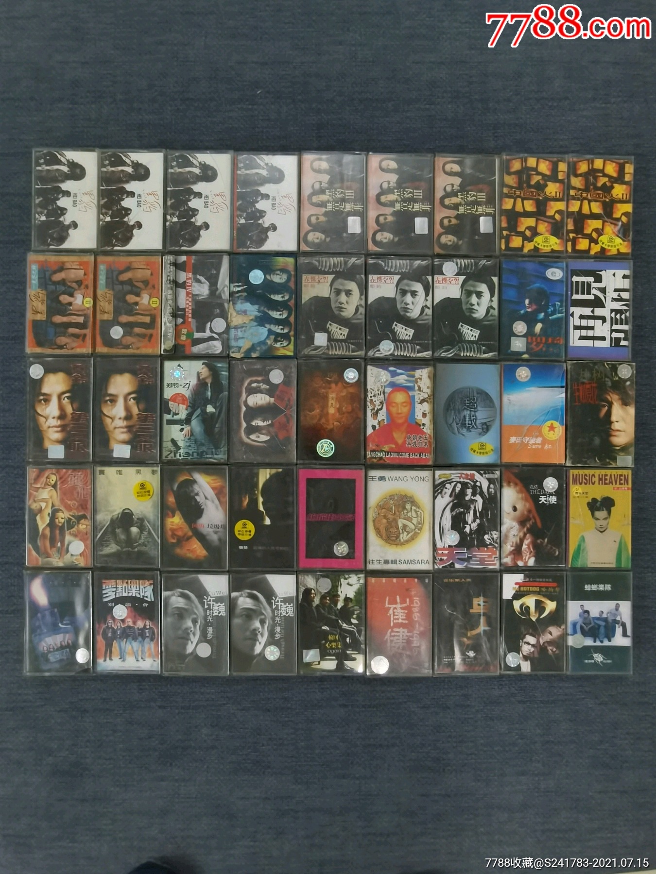 45盘中国摇滚旧磁带特价通走