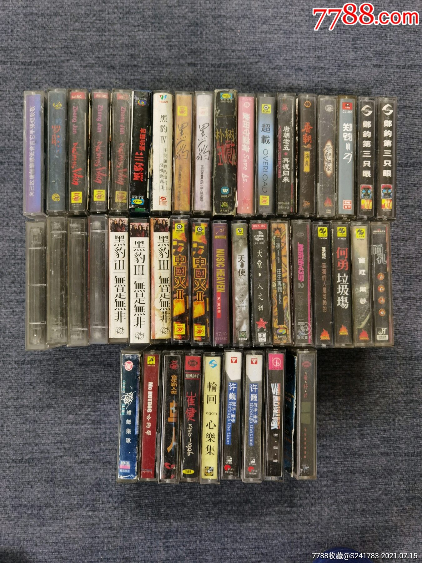 45盘中国摇滚旧磁带特价通走