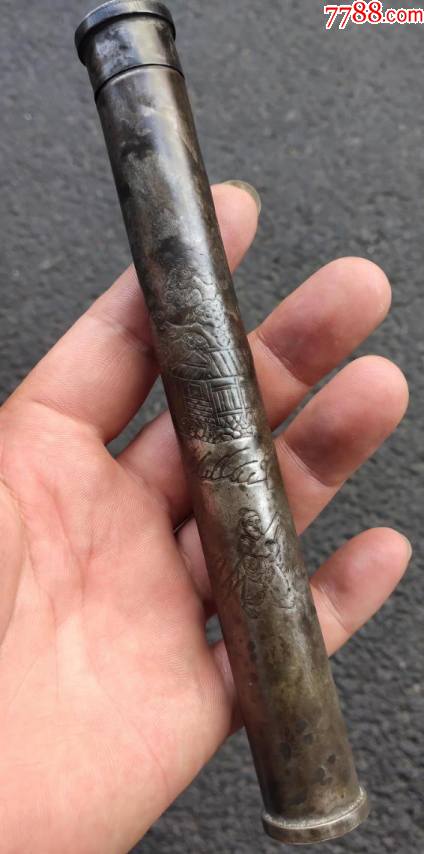 清代银质香筒一个-其他银器-7788商城
