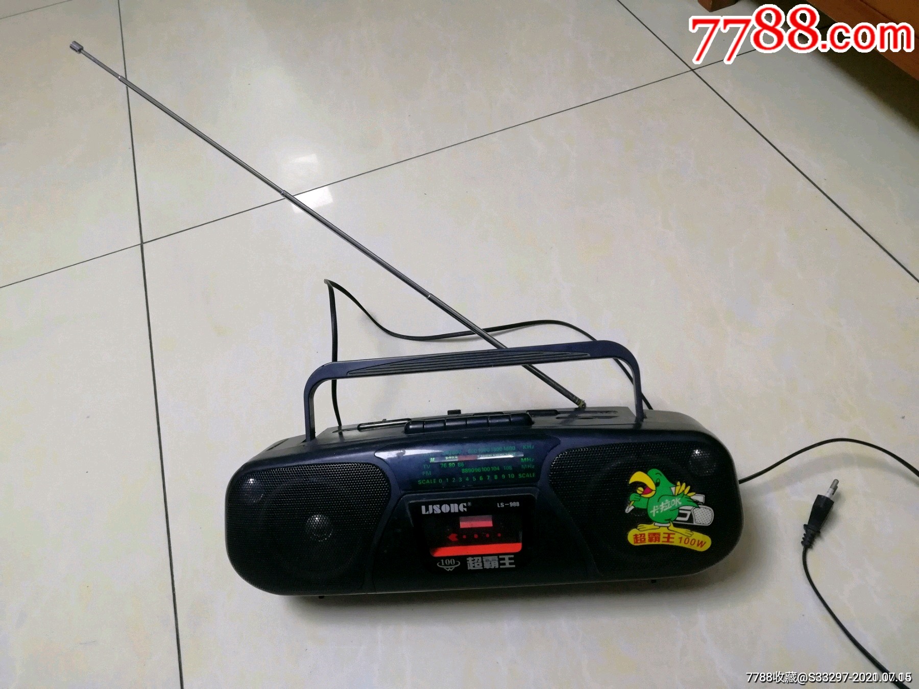 力桑牌,超霸王,收录两用机_价格30元【郑州票证纸品收藏店】_第1张