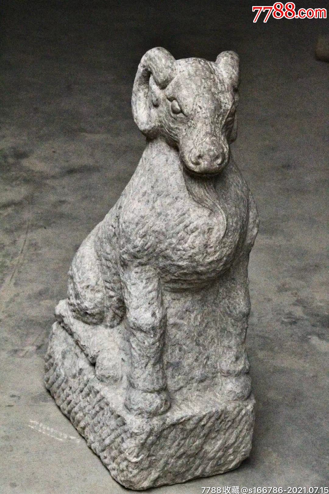 石羊青石尺寸603220cm羊象征吉祥和祥瑞三羊开