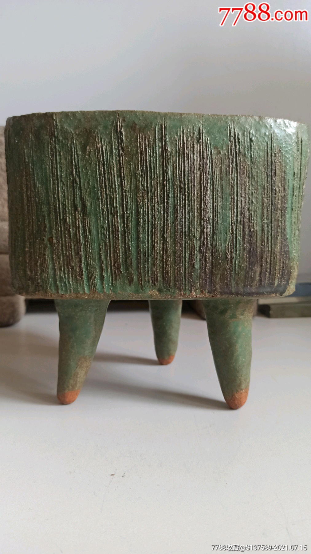 绿釉三足水仙盆