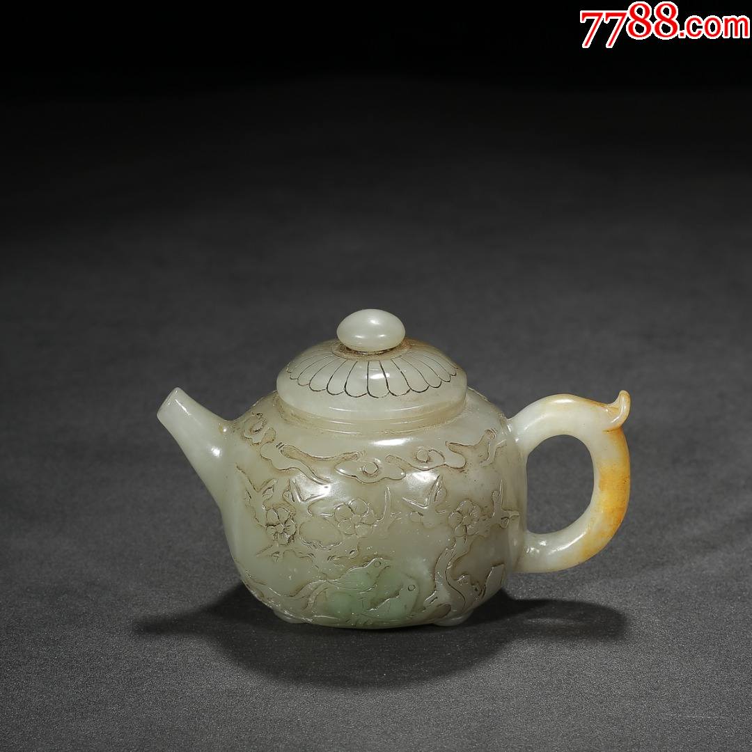 和田玉喜上眉梢诗文茶壶