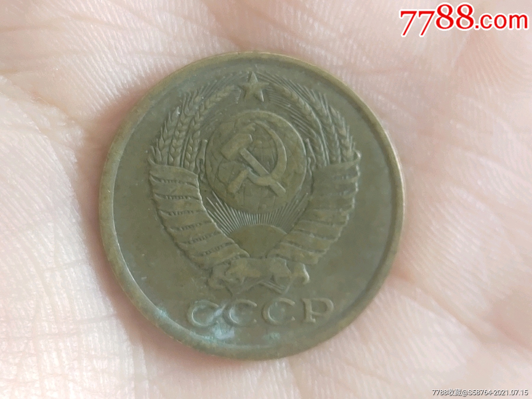 5品99极美马来和英属婆罗洲1961年10分,20分￥58品99斯里兰卡1