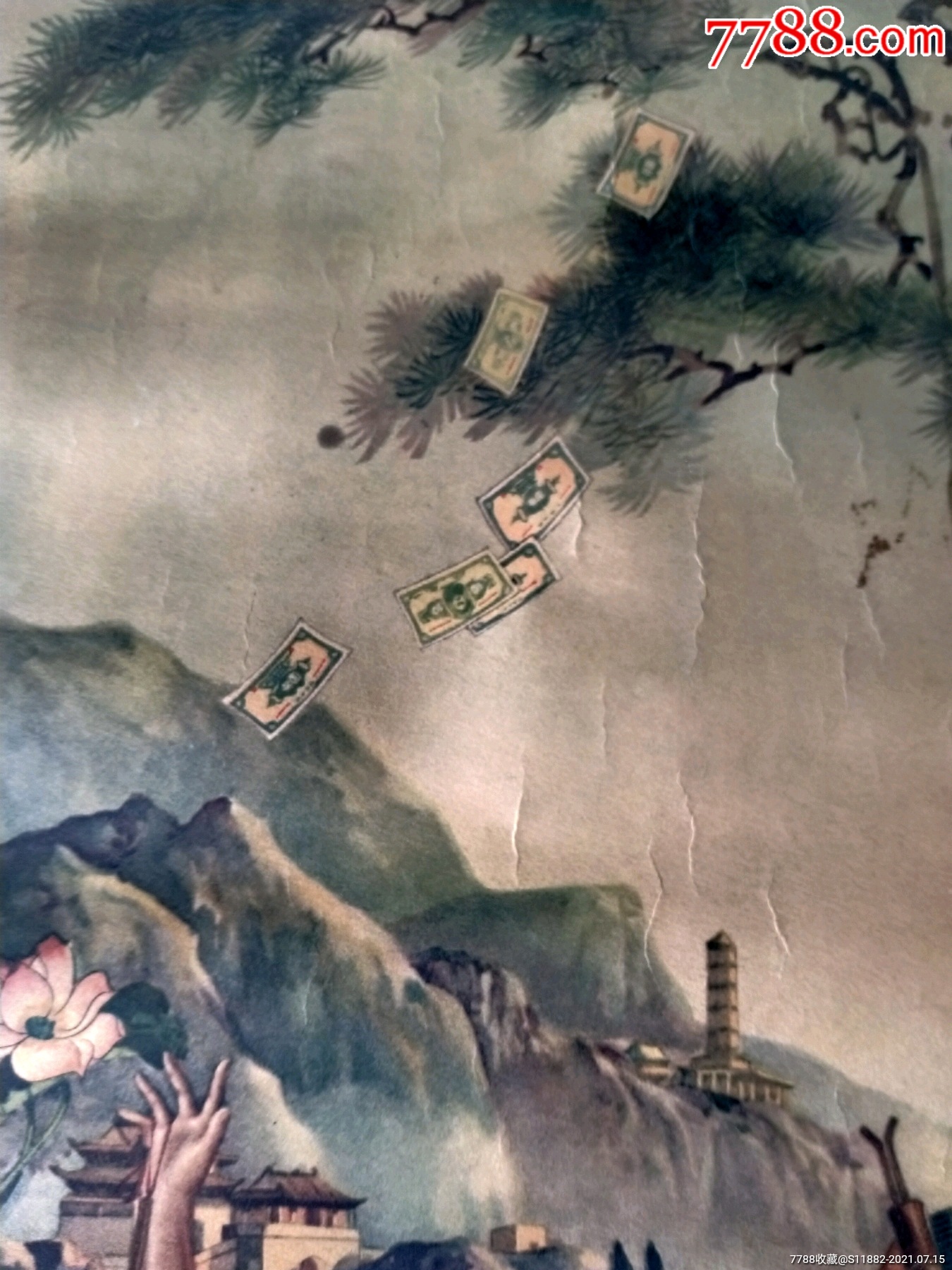 民国年画八仙视金钱如粪土稚英画民国老年画