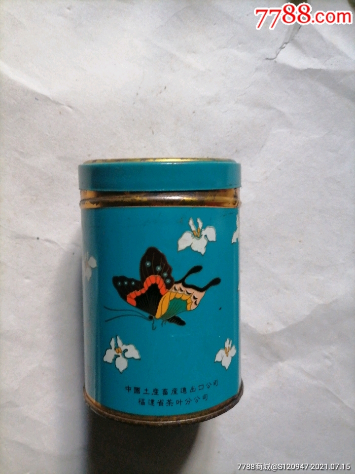 蝴蝶牌中国茉莉花茶空铁罐一个
